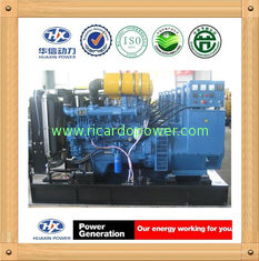 150kva Ricardo Diesel Generator