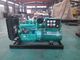40kw/50kVA silent diesel generator set powered by Weifang Ricardo 4105ZD diesel engine